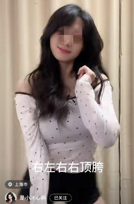 粉丝爆料海莉事件视频播放,粉丝爆料背后的真相 第2张 粉丝爆料海莉事件视频播放,粉丝爆料背后的真相 第2张