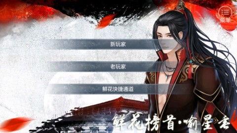 晓鼬视频爆料大全最新,揭秘娱乐圈幕后风云 第1张 晓鼬视频爆料大全最新,揭秘娱乐圈幕后风云 第1张