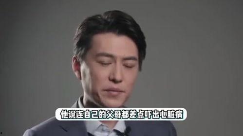 靳东最新爆料视频下载,娱乐圈内幕大公开 第3张 靳东最新爆料视频下载,娱乐圈内幕大公开 第3张