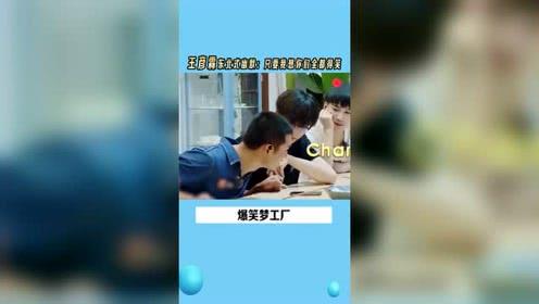 爆料揭秘娱乐吐槽视频,爆料吐槽视频背后的真相大揭秘  第3张