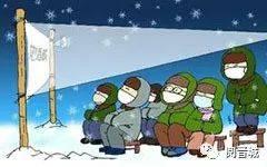 冯小刚独家爆料视频播放,揭秘幕后故事与精彩瞬间 第3张 冯小刚独家爆料视频播放,揭秘幕后故事与精彩瞬间 第3张